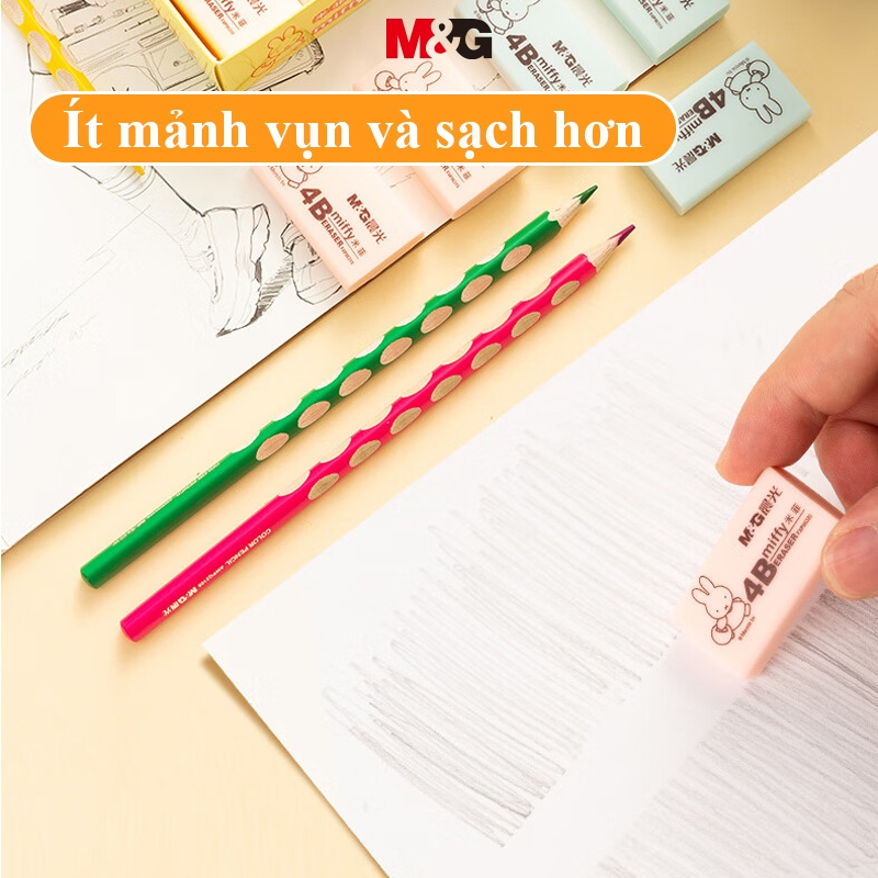 Gôm Tẩy Chính Hãng 4B Miffy Của M&G, Cục Tẩy Bút Chì, Tẩy Sạch Sẽ, Ít Vụn, Màu Sắc Ngẫu Nhiên, 1 Cái