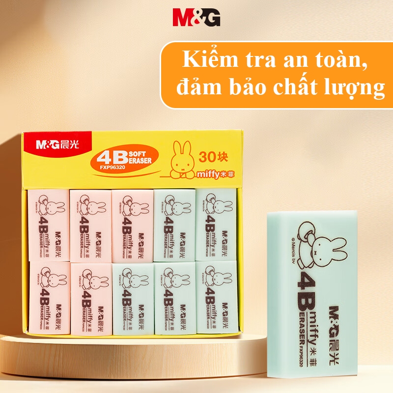 Gôm Tẩy Chính Hãng 4B Miffy Của M&G, Cục Tẩy Bút Chì, Tẩy Sạch Sẽ, Ít Vụn, Màu Sắc Ngẫu Nhiên, 1 Cái