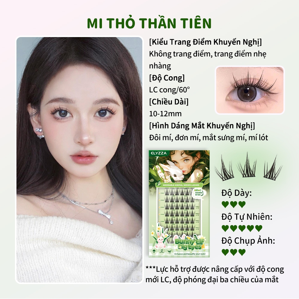 Mi Giả Yêu Tinh Thỏ(Lc Cong 10-12mm)Mi Anime Puppy(C+ Cong 10-13mm ...