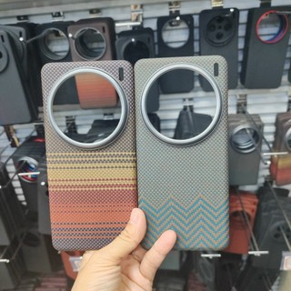 Ốp Điện Thoại Sợi Carbon Aramid Từ Tính Cho VIVO X200 Pro Ốp Lưng Siêu Mỏng Cho VIVO X200 Ống Kính Kim Loại Sạc Không Dây