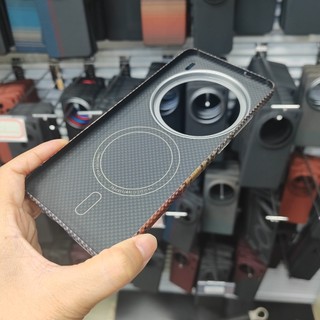 Ốp Điện Thoại Sợi Carbon Aramid Từ Tính Cho VIVO X200 Pro Ốp Lưng Siêu Mỏng Cho VIVO X200 Ống Kính Kim Loại Sạc Không Dây