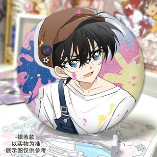 Anime Thám Tử Lừng Danh Conan Anita Hai Huy Hiệu Nút Cài Áo Cosplay Bộ Sưu Tập Đồ Chơi Túi Trang Trí Quà Tặng 58mm