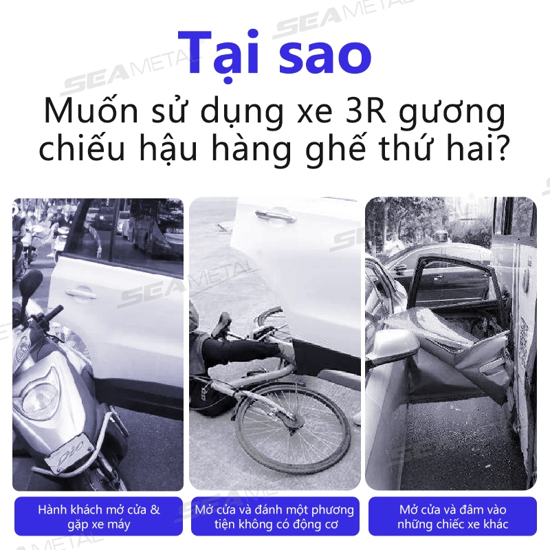 Gương chiếu hậu SEAMETAL3R Điểm mù phụ trợ Góc rộng có thể điều chỉnh bên trong quan sát bên ngoài