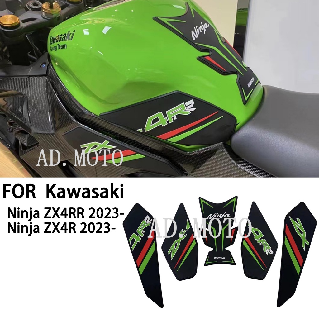 For Kawasaki Ninja ZX4R ZX-4R ZX-4RR ZX25R 2023 2024 New Fairing Shell Full Oem Replica Bodywork Cowling Full Fairing Ki I.735242323 - View #2