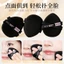 Xixi Air Cushion Mỹ Phẩm Puff Trang Điểm Cotton Kẹo Xốp Da Mềm Kẹp Ướt Khô Sử Dụng Dụng Dụng Cụ Trang Điểm NO.GJ-172