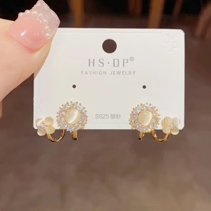 Bông tai hoa mắt mèo cao cấp dành cho nữ siêu lấp lánh tinh tế zircon đinh tán tai