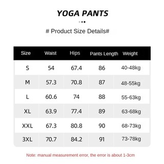 Quần thể thao nữ Eo cao Không xấu hổ Dây 82,5% Polyster 17,5% Chất liệu Spandex