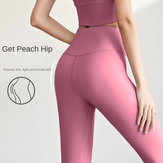 Quần thể thao nữ Eo cao Không xấu hổ Dây 82,5% Polyster 17,5% Chất liệu Spandex