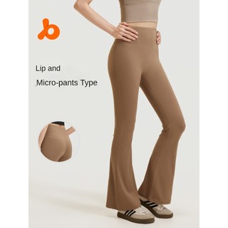 Quần thể thao nữ lưng cao 82,5% Polyster 17,5% Chất liệu Spandex