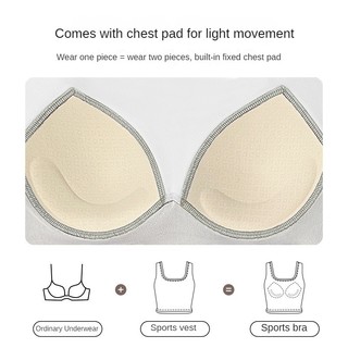 Áo Ngực Thể Thao Độ Đàn Hồi Cao Mùa Hè Mỏng Phong Cách 82,5% Polyster 17,5% Chất Liệu Spandex