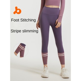 Quần thể thao nữ Eo cao Không xấu hổ Dây 82,5% Polyster 17,5% Chất liệu Spandex