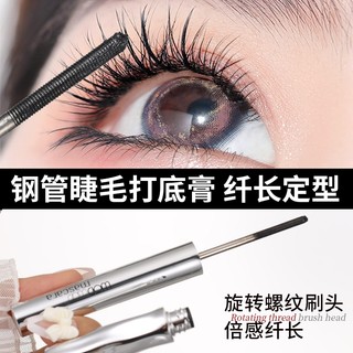 Wodwod Ống Bạc Mascara 2.7g Đầu Bàn Chải Nhỏ 3D Uốn Lông Mi Đen Chống Thấm Nước Kem Mascara Chống lem W1086