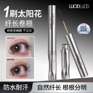 Wodwod Ống Bạc Mascara 2.7g Đầu Bàn Chải Nhỏ 3D Uốn Lông Mi Đen Chống Thấm Nước Kem Mascara Chống lem W1086