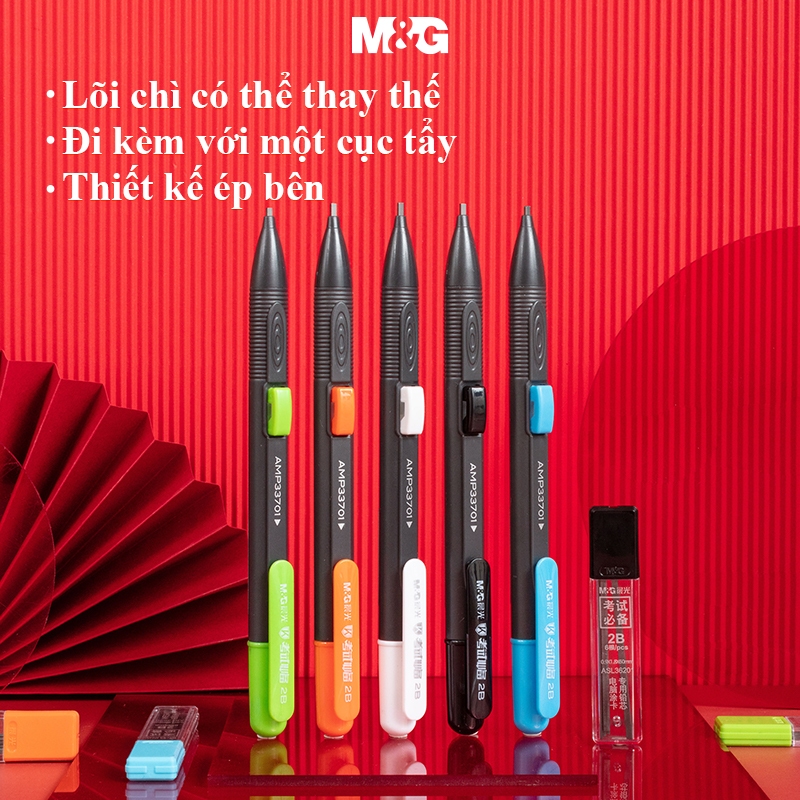 Bút Chì Cơ 2B M&G Bút Chì Kim Khí Có Kèm Gôm Bút Chì Kỳ Thi Tiện Lợi Cho Học Sinh Thi Thẻ 1 Cái