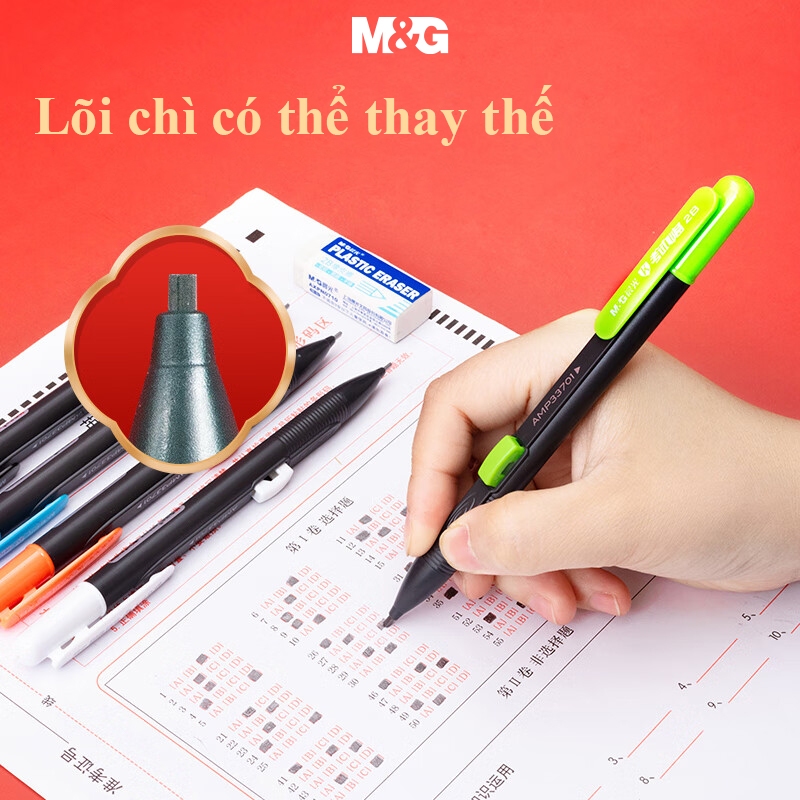 Bút Chì Cơ 2B M&G Bút Chì Kim Khí Có Kèm Gôm Bút Chì Kỳ Thi Tiện Lợi Cho Học Sinh Thi Thẻ 1 Cái