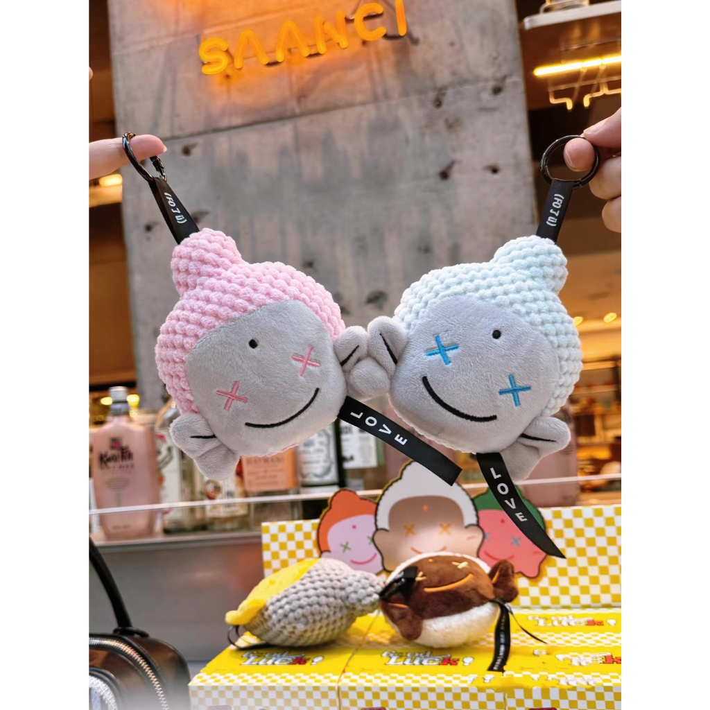 Amitofo V2 Good Luck Blind Box Quà tặng Keychain Doll | Shopee Việt Nam