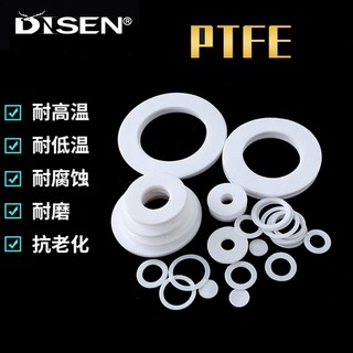 Mặt bích PTFE Gasket Máy giặt phẳng Vòng niêm phong Nhiệt độ thấp Ăn mòn Chống lão hóa Độ dày 2mm 3mm