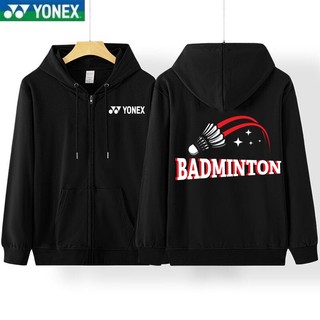 Áo khoác dây kéo cầu lông YONEX nam nữ mới thoáng khí và thấm mồ hôi có mũ trùm đầu cardigan ngoài trời thể thao thông thường hàng đầu