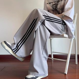 Quần Gksss Quần Thường Ngày Mỏng Mùa Hè Thanh Thiếu Niên Nam Thẳng Rời Theo Dõi Quần