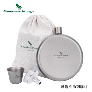 Bình Đựng Rượu Hình Tròn Bằng Titan Kèm Phễu Tiện Dụng Mang Theo Du Lịch Cắm Trại