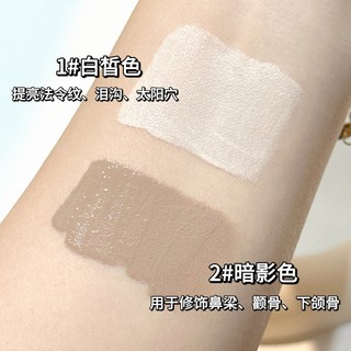 Xixi Chất lỏng tạo đường nét nổi bật Phấn tạo khối mịn ba chiều làm sáng da mặt tự nhiên trang điểm mặt D741