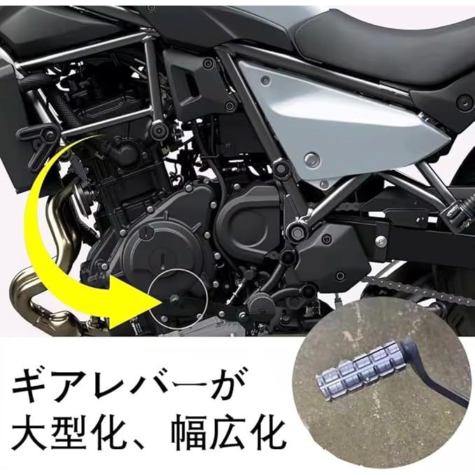 Thích hợp cho Kawasaki eliminator 400 450 500 SE el500 450 400 Sửa đổi CNC Gear Cover Gear Cover Gear Pedal