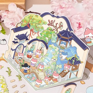 Enwei 3 Chiếc [Dòng Cửa Hàng Hoạt Động] Nhãn Dán Tạp Chí Dễ Thương Nhãn Dán Chống Thấm Nước Giấy Thêu Sò Chất Liệu Sổ Lưu Niệm Bộ