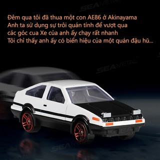 Seametal AE86 Xe Drift Trang Trí Bảng Điều Khiển Trôi Tự Động Xoay Đồ trang trí Thực Tế Bảng Điều Khiển Ô Tô Trang Trí