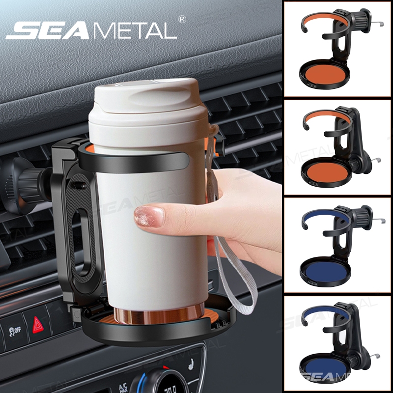 Giá đỡ cốc nước ô tô SEAMETAL，mới Đa chức năng có thể gập lại Cửa thoát khí ô tô Giá đựng đồ uống gạt tàn Giá cố định