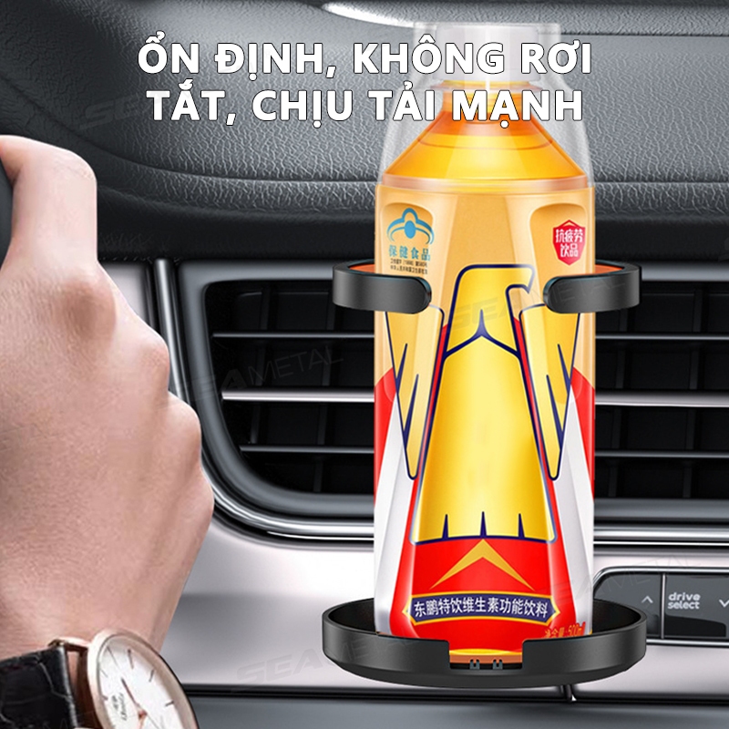 Giá đỡ cốc nước ô tô SEAMETAL，mới Đa chức năng có thể gập lại Cửa thoát khí ô tô Giá đựng đồ uống gạt tàn Giá cố định