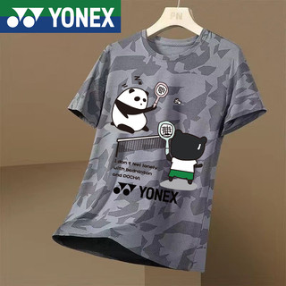 Áo Sơ Mi Yonex 2024 Áo Thun Cầu Lông Chuyên Nghiệp Mới Lưới Nhanh Khô Cầu Lông Thi Đấu Áo