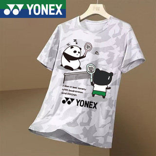 Áo Sơ Mi Yonex 2024 Áo Thun Cầu Lông Chuyên Nghiệp Mới Lưới Nhanh Khô Cầu Lông Thi Đấu Áo