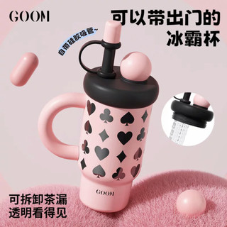 Quà Tặng Giáng Sinh GM Big Mac Thermos Cup 2024 Phong Cách Mới Bé Gái Cốc Nước Cao Cấp Dung Tích Lớn Chai Nước 316 Thép Không Gỉ Trà Tách Nước Ống Hút Cốc Thể Thao Di Động Ngoài Trời Bảo Quản Lạnh Bình Nước Uống
