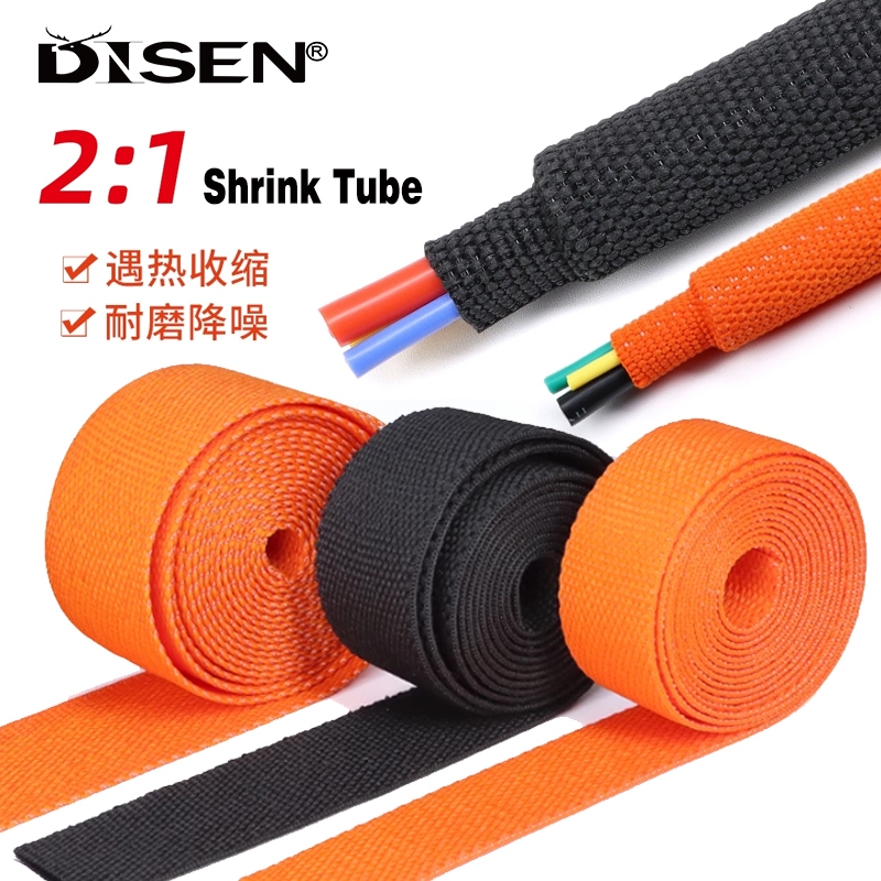Co Nhiệt Bện Cáp Cách Nhiệt Chống Cháy Dây Bọc Vỏ Bảo Vệ PET Auto Line Organizer ID 6 ~ 40mm