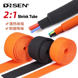 Co Nhiệt Bện Cáp Cách Nhiệt Chống Cháy Dây Bọc Vỏ Bảo Vệ PET Auto Line Organizer ID 6 ~ 40mm