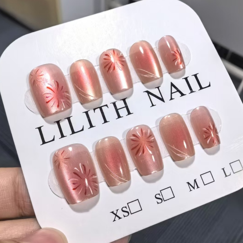 Hồng Blush Pháo Hoa Mắt Mèo Móng Tay Giả Móng Tay Móng Tay Móng Tay Móng Tay Miếng Dán Mắt Mèo Chuyển Đổi Pháo Hoa