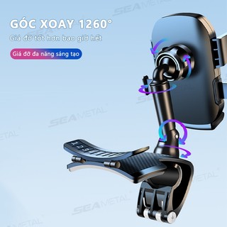 Giá đỡ điện thoại ô tô xoay 360 độ SEAMETAL, kẹp điện thoại, giá đỡ biển số