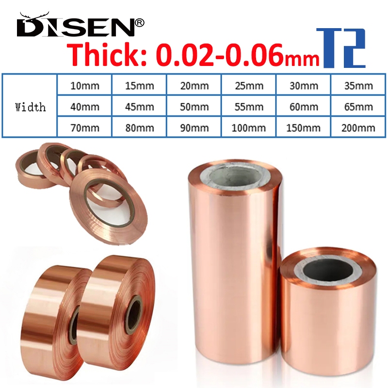 Độ dày 0,02 / 0,3 / 0,04 / 0,05 / 0,06mm 99,9% T2 Dải đồng nguyên chất