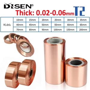 Độ dày 0,02 / 0,3 / 0,04 / 0,05 / 0,06mm 99,9% T2 Dải đồng nguyên chất