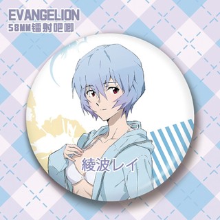 Eva Neon Genesis Evangelion Ayanami Rei Soryu Asuka Langley Nagisa Kaworu Tinplate Kim Loại Huy Hiệu Pin Trâm Anime Ngoại Vi Sưu Tập Quà Tặng