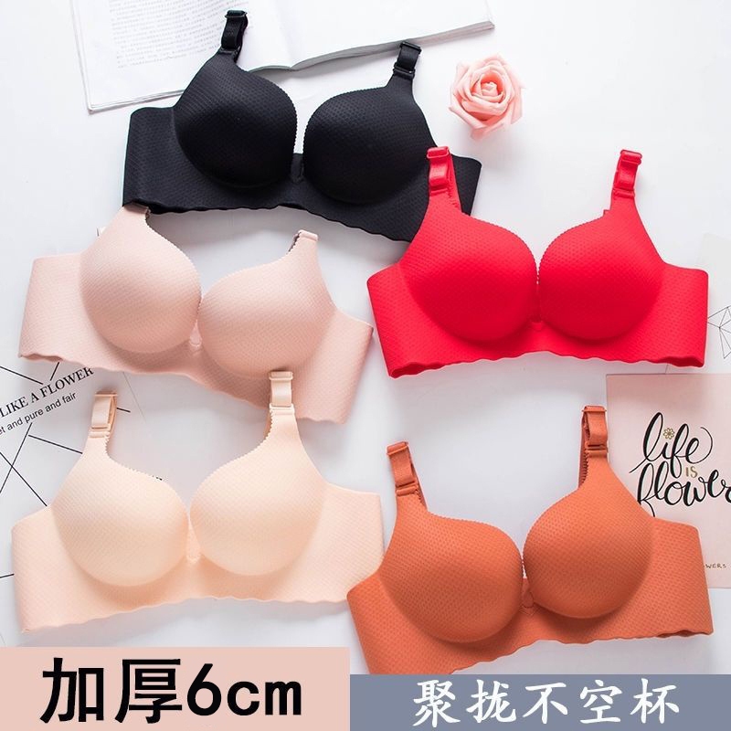 Áo Ngực Không Gọng Thép Dày 6CM Áo Lót Dày  Thoải Mái Dành Cho Nữ