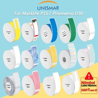 Cuộn giấy in nhiệt P15/P12/P11/D30/Q30S nhiều màu, chống thấm nước, tương thích Phomemo