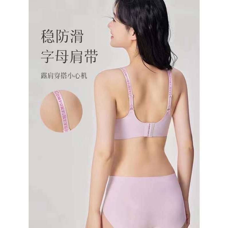 W Không Dây Jelly Strip Hỗ Trợ Mềm Liền Mạch Đẹp Lưng Quần Lót Nữ Nhỏ Ngực Push-Up Bra Set Nữ Áo Ngực Ống Top