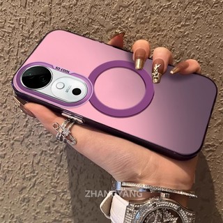 Ốp Lưng Cho VIVO V40 V40 Pro Chất Liệu Silicon Mờ TPU Vỏ Điện Thoại Thẩm Mỹ Thiết Kế Mới Của Vòng Hút Từ Tính Cho Điện Thoại Di Động