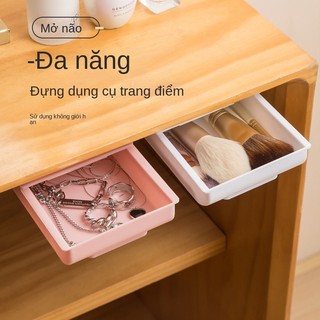 Hộc Dán Ngăn Bàn Ngăn Kéo Bàn Mini Để Văn Phòng Phẩm Lưu Trữ Đồ Tiện Ích Mini desk drawers【Chiosala12】