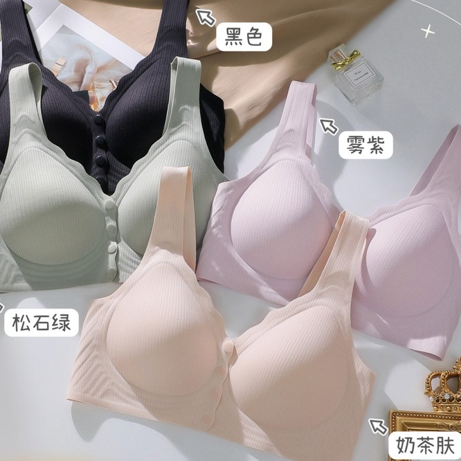 Không Dây Khóa Trước Áo Ngực Cố Định Cốc Đẩy Lên Quần Lót Thể Thao Mỏng Áo Ngực Đẹp