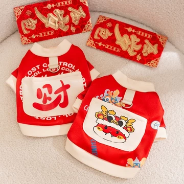 Cny Quần Áo Cho Chó Tết Nguyên Đán Chân Lễ Hội Chó Vải Quần Áo Mèo Quần Áo Thú Cưng Quần Áo Chó Quần Áo Chó Dễ Thương Quần Áo Mèo Vải