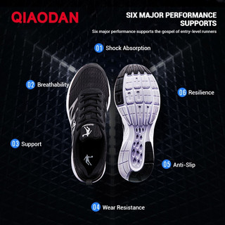 Qiaodan Giày chạy bộ nam thoáng khí Nhẹ mềm mại chống trượt Giày thể thao thông thường XM3570242