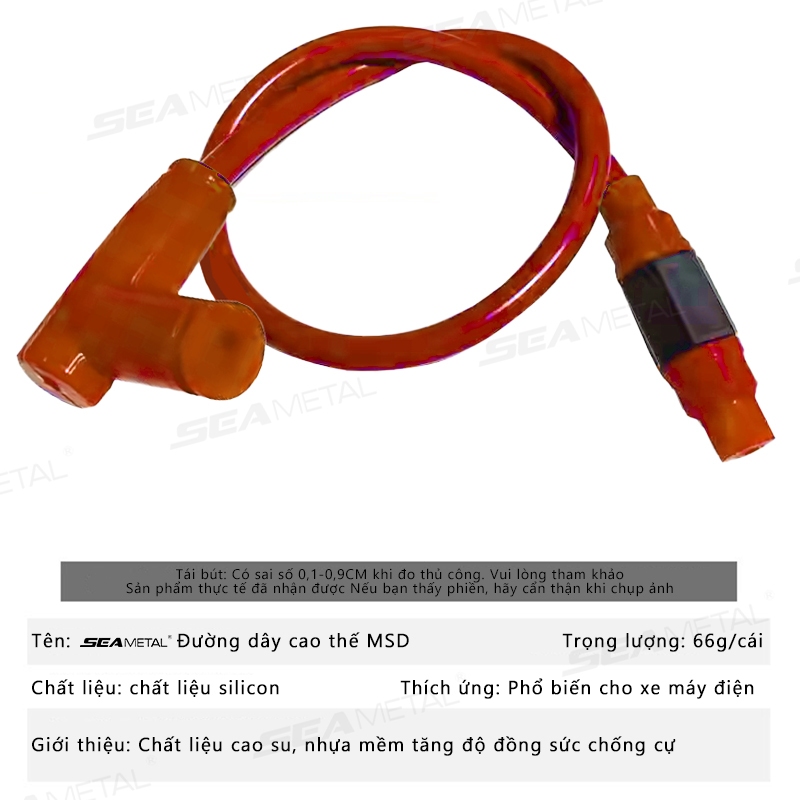 dây tăng áp xe máy SEAMETAL Cuộn dây đánh lửa xe máy đa năng Bugi Cáp nguồn gắn mọi loại xe thông