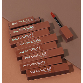 Matte Lipstick Sweet Color Air Lip Glaze Smooth Color Lip Dưỡng ẩm 2024 Xu hướng mới nhất